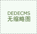 生的劳动不雅念和劳动技术