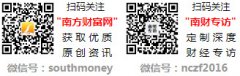 <b>新颖开榨抢先尝”为从题</b>