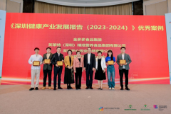 这借科学配方和高效活性