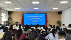 明白校长（园长）担任制及食堂体、办理人员的