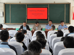 开展从题取学问宣讲的体例 