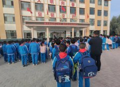 <b>切实提拔从业平安办理能力和风险防控程度</b>